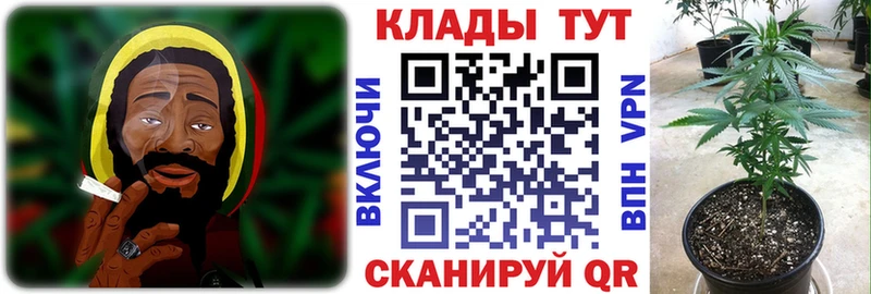Где купить Аткарск СОЛЬ  КОКАИН  LSD-25  АМФ  Гашиш  Каннабис  МЕФ 