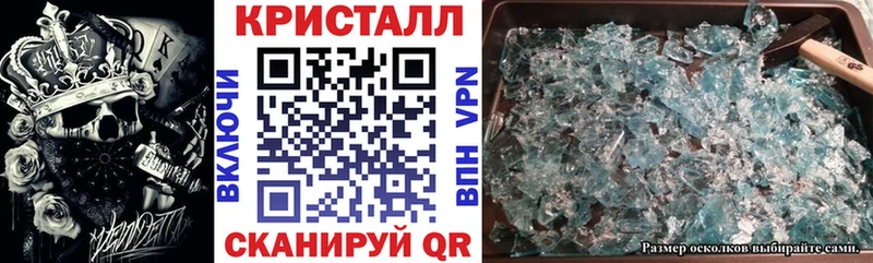 Амфетамин Premium  Аткарск 