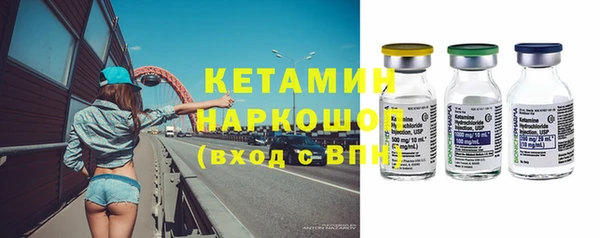 дистиллят марихуана Новодвинск