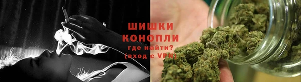 дистиллят марихуана Новодвинск