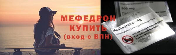 дистиллят марихуана Новодвинск