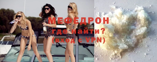 дистиллят марихуана Новодвинск